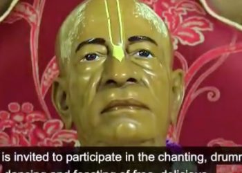 hare-krishna-trinidad