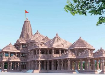 ram-mandir_india-_080420021055