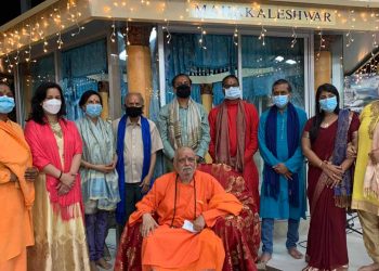 Swamiji-Sadhvi-ji-Ayurveda-day--guests