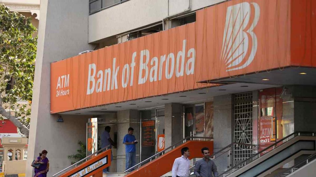 Bank of Baroda Trinidad and Tobago
