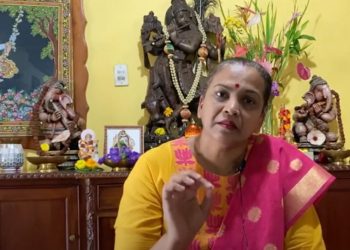 Geeta-Vaahini