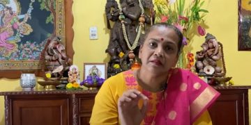 Geeta-Vaahini