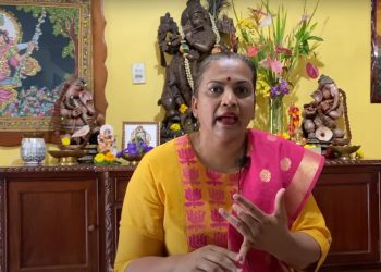 Geeta-Vaahini