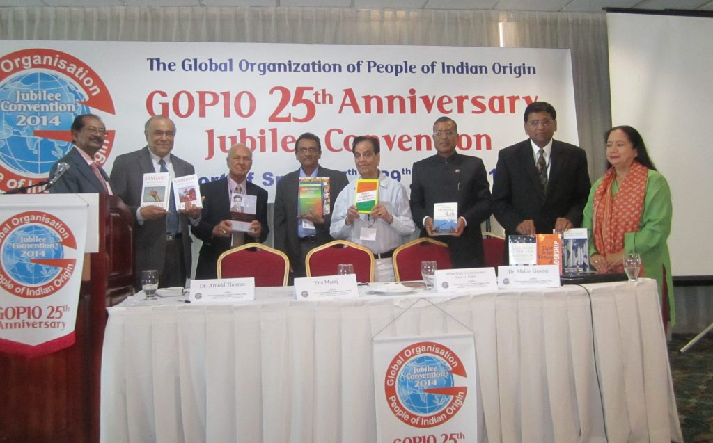 GOPIO Jubilee Convention Book Releases