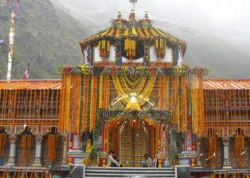 Temple