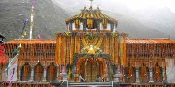 Temple