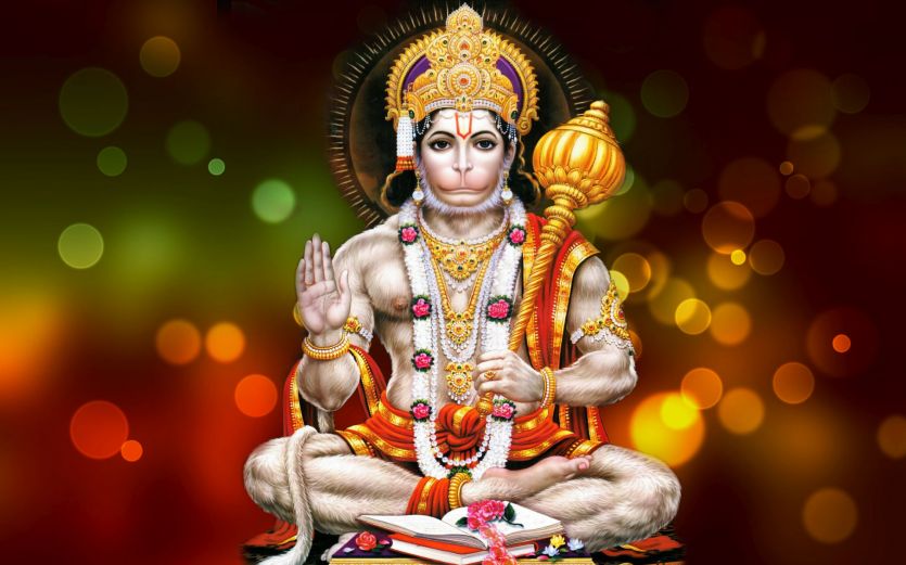 Hanuman Ji