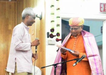 Dr. Somdat Mahabir Speaks of Pandit Ramlall