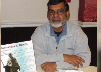 Ramnarine-Sahadeo