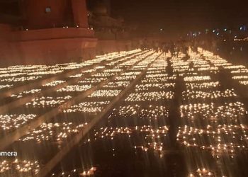 Ayodhya became Rammay; makes new records