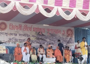 West Bengal: Return of Tribeni Kumbh Mela after 700 years; was discontinued after Islamic invasion of Bengal