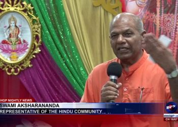 Swami Aksharananda