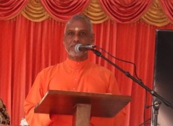 SWAMI PRAKASHANAND