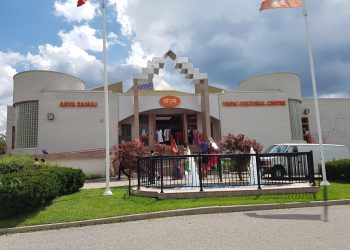 Toronto Arya Samaj