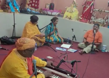 Bhajan is sung while pitri offerings in done.