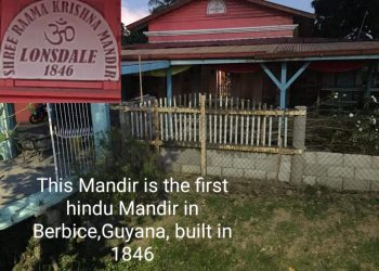 FIRST HINDU TEMPLE IN GUYANA