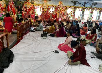 Indo Caribbean American Aunty Data Celebrates 70 at Dayaram Mandir Queens