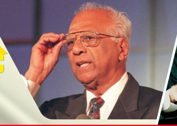 Tribute to Jagan in Birth Anniversary