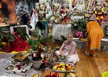 Navratri Observance at Shri Trimurti in Queens, NY