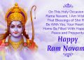 Ram Navami 2023 Observed