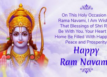 Ram Navami 2023 Observed