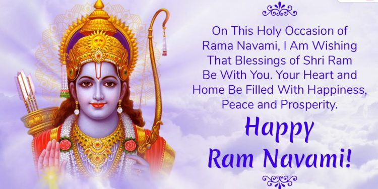 Ram Navami 2023 Observed