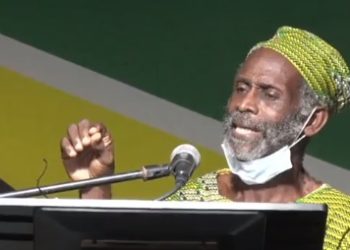NY Guyana Group Condemns Advocacy of Violence