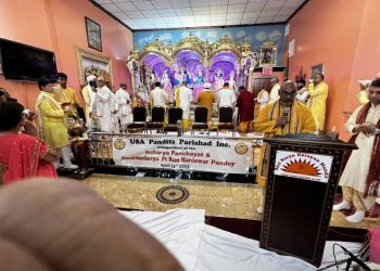 Installation of Acharya and Dharmacharya of USA