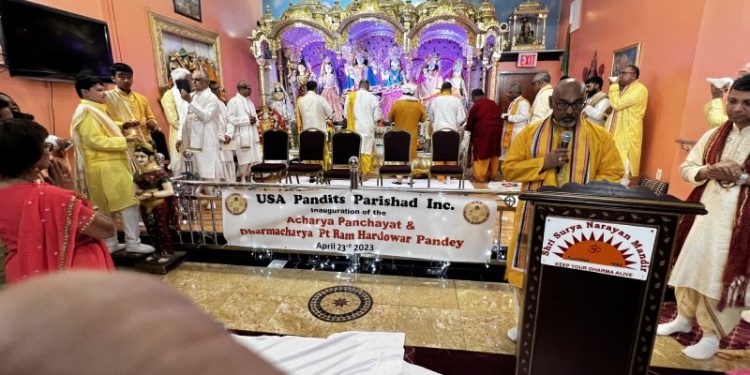 Installation of Acharya and Dharmacharya of USA