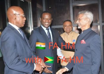 India Foreign Minister Arrives in Guyana