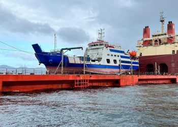 India made Ferry to arrive in Guyana weekend