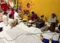 Indo-Caribbean American Hindus Observed Ram Naumi
