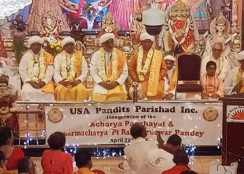 Newly Installed American Hindus Dharmacharya Appeals for Hindu Unity