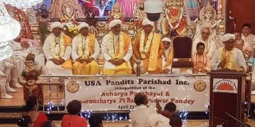 Newly Installed American Hindus Dharmacharya Appeals for Hindu Unity