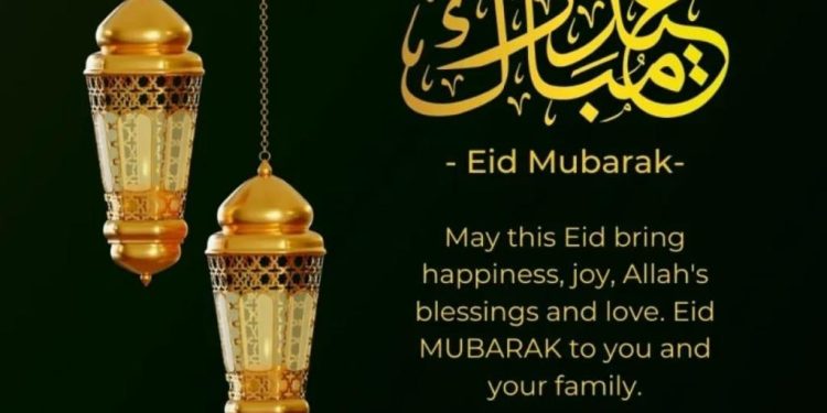 Today is EID in Guyana. Eid is observed tomorrow in other countries. Eid Mubarak!