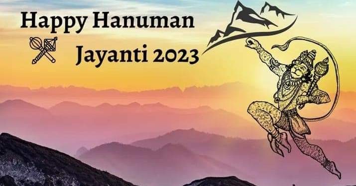 Hanuman Jayanti - a Great Hindu Festival