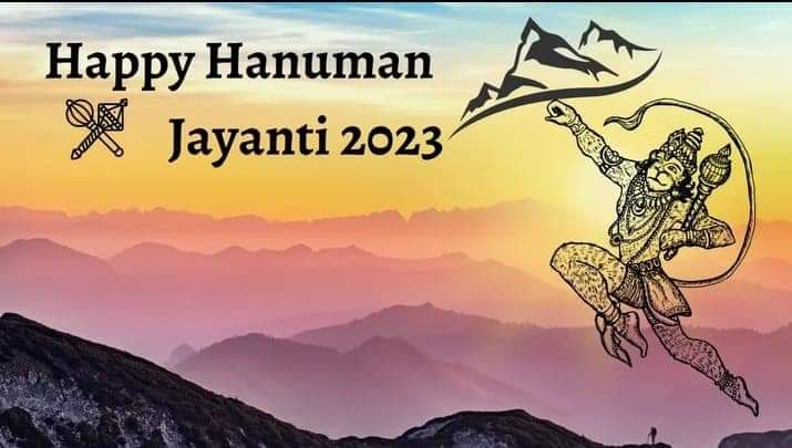 Hanuman Jayanti - a Great Hindu Festival