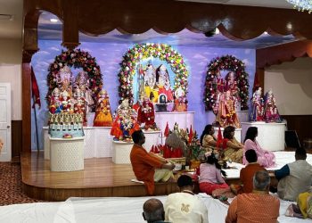 Ganga Jayanti Observed among Caribbean Hindu New Yorkers