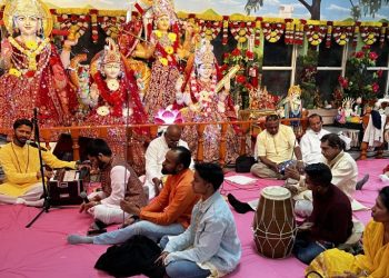 Ram Naumi Observed at Dayaram Mandir in Queens Village, USA
