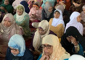 NY Indo-Caribbean Muslims celebrate Eid Ul Fitr 2023