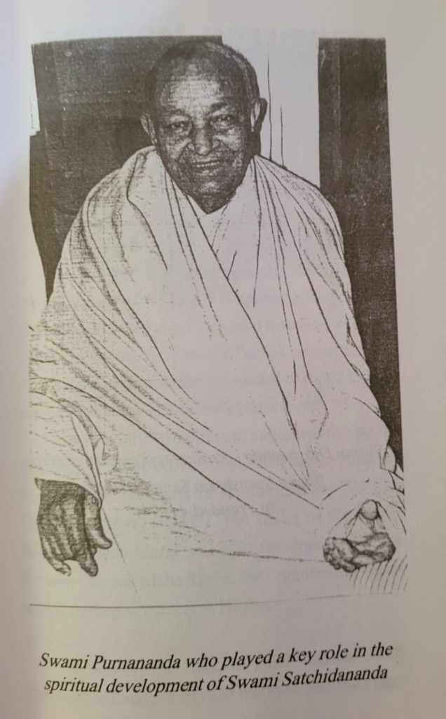 Swami Purnananda