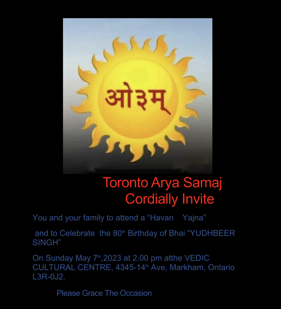 Toronto Arya Samaj Cordially Invite