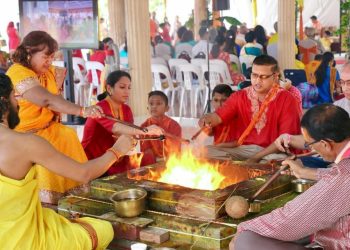 Maha Rudra Yajna in Trinidad