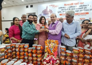 World Reps to gather for mixing of holy water in Ayodhya
