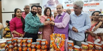 World Reps to gather for mixing of holy water in Ayodhya