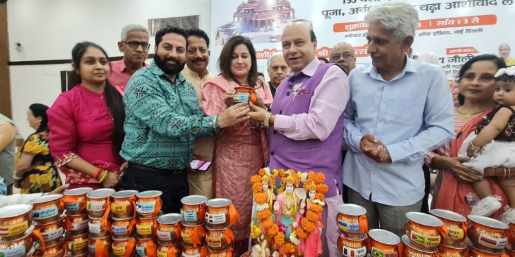 World Reps to gather for mixing of holy water in Ayodhya