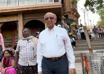 GOPIO Elects new Executive; Deo Gosine Caribbean coordinator
