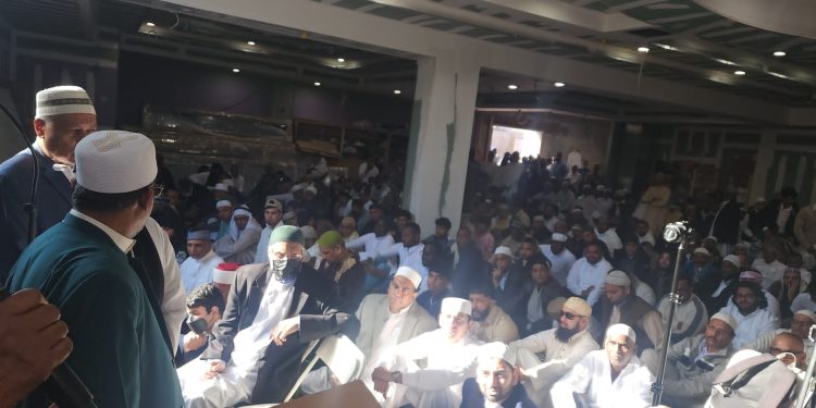 Eid Function at Guyana Anna Catherina Masjid