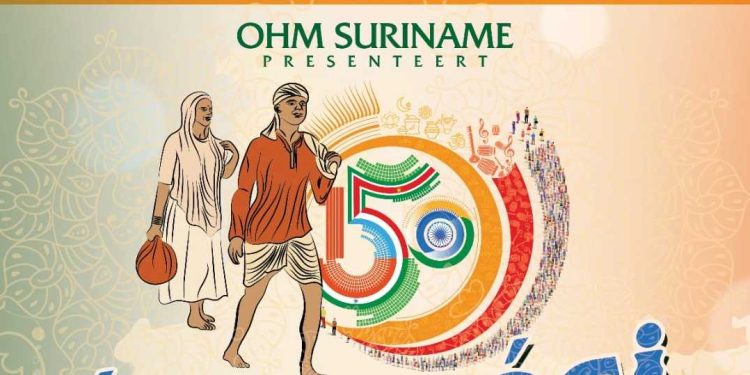 An Indentured immigrant festival will be held in Suriname from June 1 to 5 to commemorate 150 years since Indians first arrived in the South American nation.