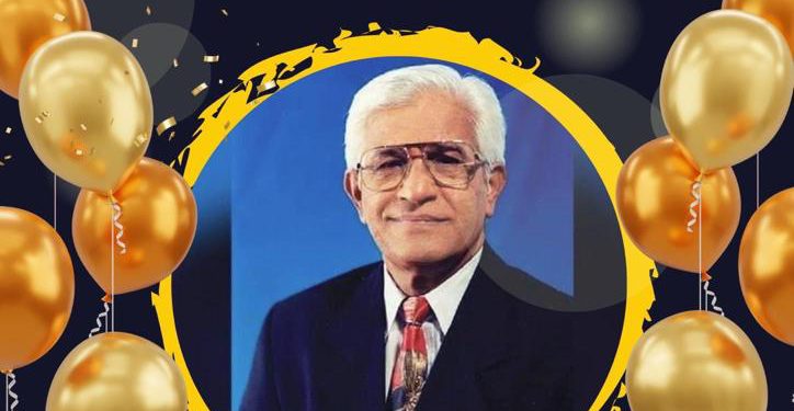 HAPPY 90TH BIRTHDAY BASDEO PANDAY